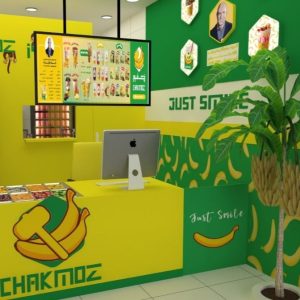 همه چیز درباره چک موز