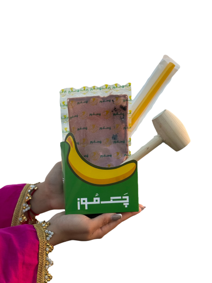 چک موز